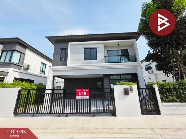 ขายบ้านเดี่ยว หมู่บ้านแกรนด์ บริทาเนีย วงแหวน-รามอินทรา กรุงเทพมหานคร