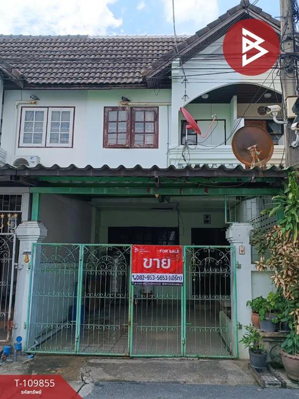 ขายทาวน์เฮ้าส์ 2 ชั้น ซอยนวมินทร์ 26 กรุงเทพฯ ทำเลดี แหล่งชุมชน