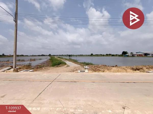 ขายที่ดิน เนื้อที่ 50 ไร่ บางพลี สมุทรปราการ