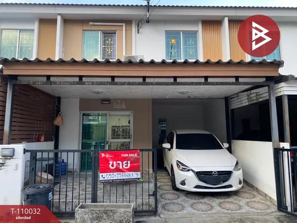 ขายทาวน์เฮ้าส์ หมู่บ้านพฤกษา74/2 ศรีนครินทร์-เทพารักษ์ สมุทรปราการ