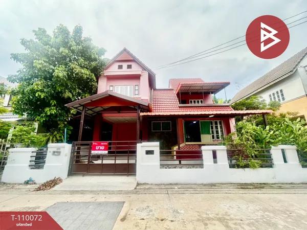 ขายบ้านเดี่ยว หมู่บ้านศุภาลัย พรีมา วิลล่า พระราม2-บางขุนเทียน (Supalai Prima Villa Rama2-Bangkhunthian) กรุงเทพมหานคร