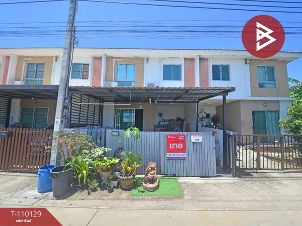 ขายทาวน์เฮ้าส์ หมู่บ้านพฤกษา106 บางปู-ตำหรุ สมุทรปราการ