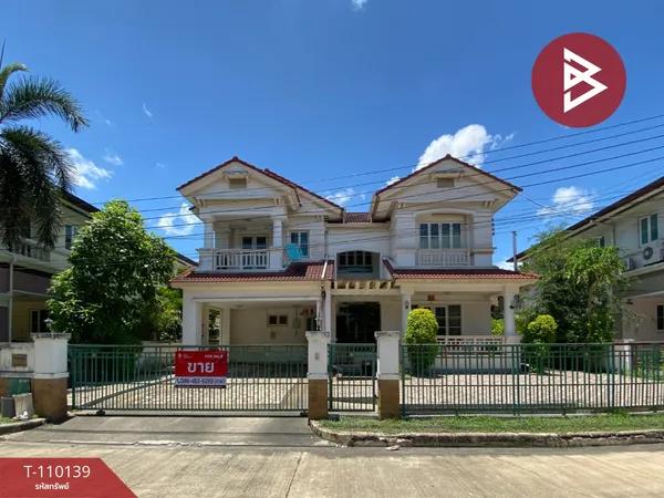 ขายบ้านเดี่ยว หมู่บ้านนันทวัน พระราม2 บางขุนเทียน กรุงเทพมหานคร
