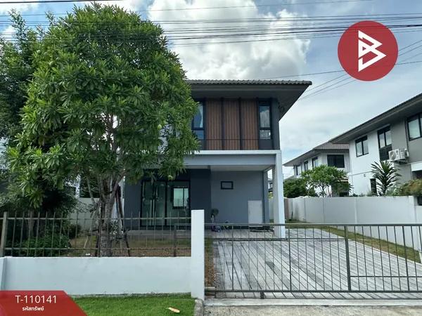ขายบ้านเดี่ยว หมู่บ้านบุราสิริ บางนา (Burasiri Bangna) สมุทรปราการ