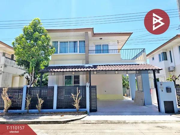 ขายบ้านเดี่ยว หมู่บ้านอิมพีเรียล พาร์ค วงแหวน-ประชาอุทิศ กรุงเทพมหานคร