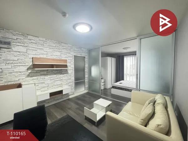 ขายคอนโด โครงการดีคอนโด แคมปัส รีสอร์ท บางแสน (Dcondo Campus Resort Bangsaen) ชลบุรี
