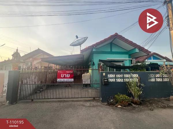 ขายบ้านเดี่ยวชั้นเดียว เนื้อที่ 38.6 ตร.วา บางแก้ว สมุทรสงคราม
