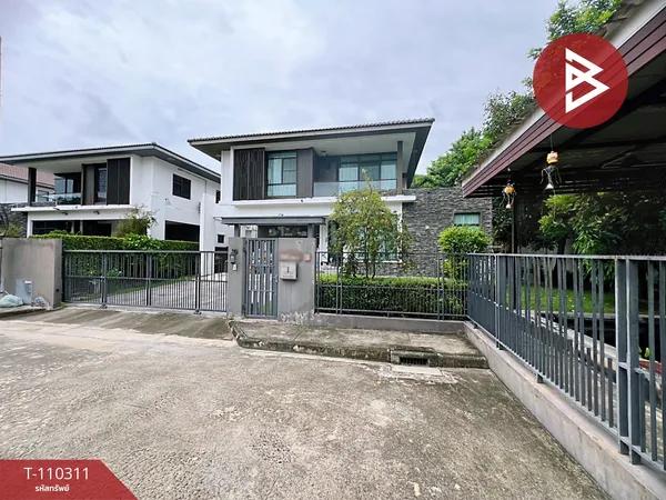 ขายบ้านเดี่ยว หมู่บ้านมัณฑนา ศรีนครินทร์-บางนา (Mantana Srinakarin-Bangna) สมุทรปราการ