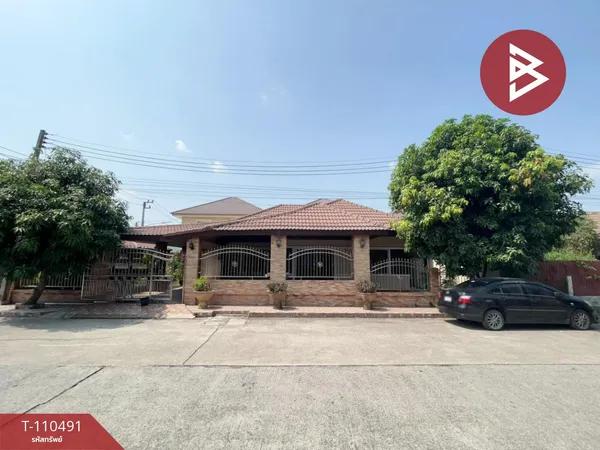 ขายบ้านเดี่ยว หมู่บ้านบดินทร3 รังสิต-คลอง7 ลำลูกกา ปทุมธานี พร้อมเข้าอยู่