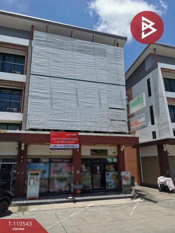 ขายอาคารพาณิชย์ หมู่บ้านเจเอสพี ซิตี้ รังสิต-คลอง1 (JSP City) ปทุมธานี