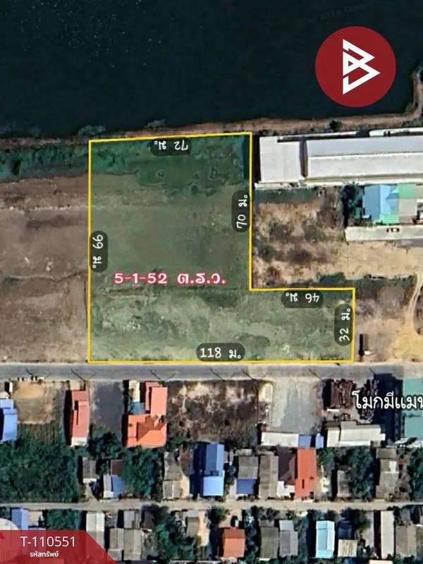 ขายที่ดิน เนื้อที่ 5 ไร่ 1 งาน 52 ตร.วา บางปู สมุทรปราการ