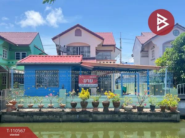 ขายบ้านเดี่ยว หมู่บ้านเมืองเอกบางปู สมุทรปราการ