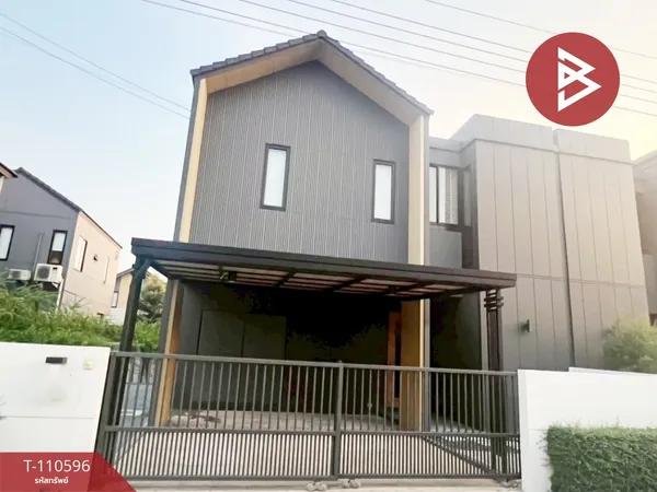 ขายบ้านแฝด หมู่บ้านโนเบิล เกเบิล วัชรพล (Noble Gable Watcharapol) กรุงเทพฯ พร้อมอยู่