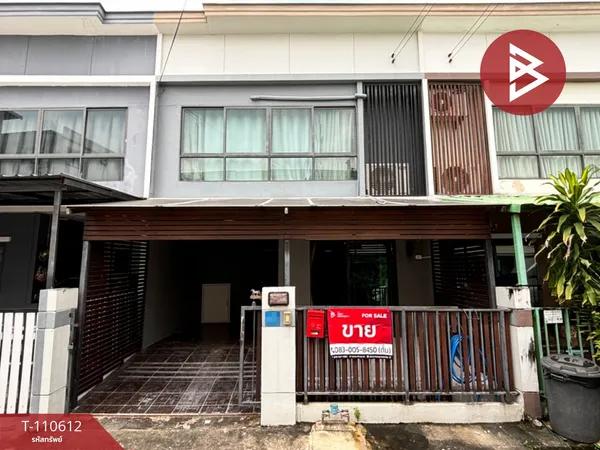 ขายทาวน์เฮ้าส์ หมู่บ้านพฤกษา84/2 เพชรเกษม63 บางแค กรุงเทพมหานคร