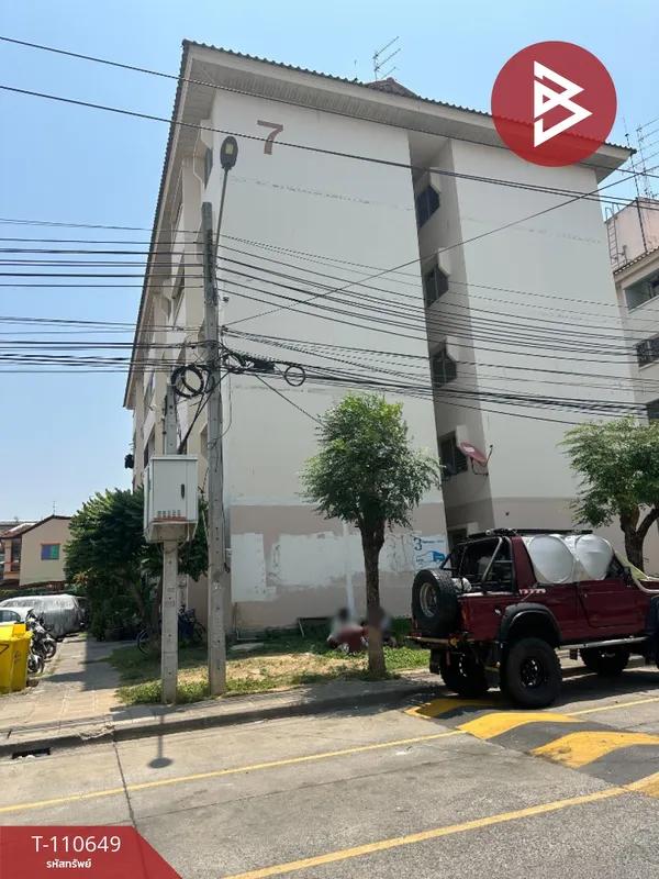 ขายห้องชุด เอื้ออาทรคู้บอน รามอินทรา กรุงเทพมหานคร