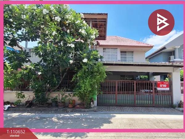 ขายบ้านเดี่ยว หมู่บ้านโรยัลปาร์ควิลล์ สุวินทวงศ์ (Royal Park Ville) หนองจอก กรุงเทพมหานคร