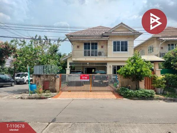 ขายบ้านเดี่ยว หมู่บ้านดิสคัพเวอรี่ บาหลีไฮ รังสิต-คลอง4 (Discovery Balihi Rangsit-Klong4) ปทุมธานี