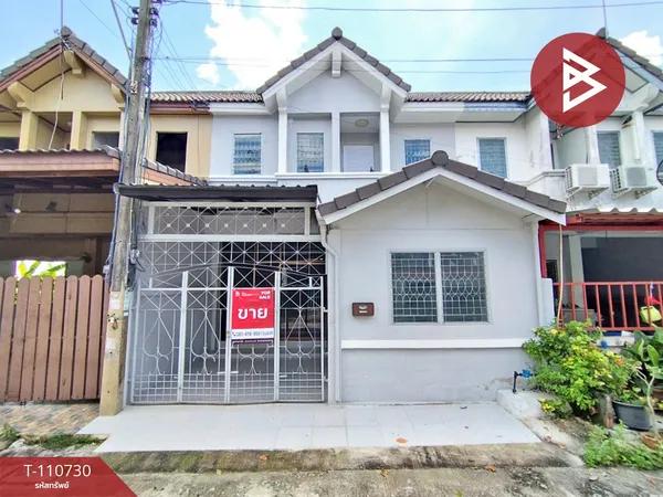 ขาย/เช่าทาวน์เฮ้าส์ หมู่บ้านแพรมาพร รังสิต-คลอง11 ธัญบุรี ปทุมธานี