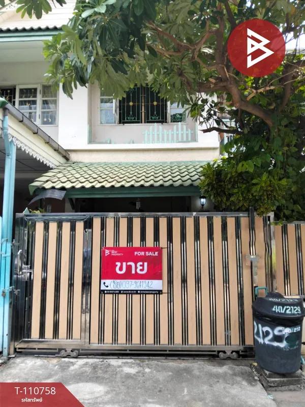 ขายทาวน์เฮ้าส์ หมู่บ้านพฤกษาบี รังสิต-คลอง3 คลองหลวง ปทุมธานี