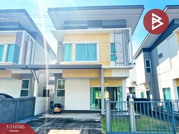ขายบ้านเดี่ยว หมู่บ้านเลอนีโอ ไพร์ม แพรกษา-เทพารักษ์ สมุทรปราการ