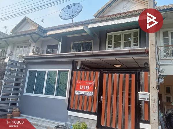 ขายทาวน์เฮ้าส์ หมู่บ้านพฤกษา14 เอ บางบัวทอง นนทบุรี