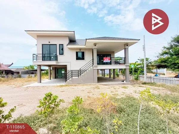 ขายบ้านเดี่ยวพร้อมที่ดิน เนื้อที่ 1 งาน 62 ตร.วา คูบัว ราชบุรี