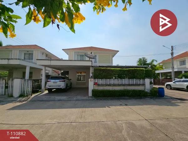 ขายบ้านเดี่ยว โครงการบ้านสวนวิวเขา ห้วยกะปิ ชลบุรี