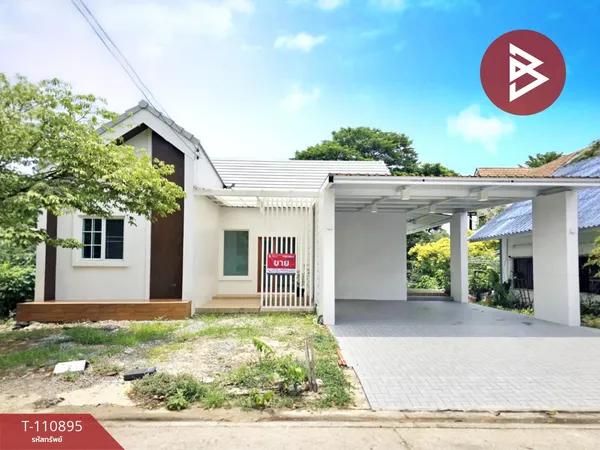 ขายบ้านเดี่ยวสไตล์มินิมอล เนื้อที่ 78 ตร.วา บางแค กรุงเทพมหานคร