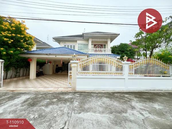ขายบ้านเดี่ยว หมู่บ้านแกรนด์โฮม พหลโยธิน (Grand Home) กรุงเทพมหานคร