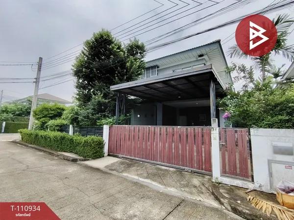 ขายบ้านเดี่ยว หมู่บ้านเพอร์เฟค เพลส แจ้งวัฒนะ (Perfect Place Chaengwattana) ปากเกร็ด นนทบุรี