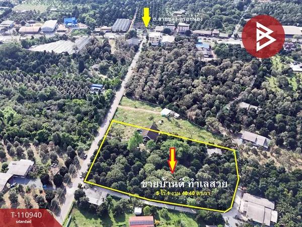 ขายบ้านเดี่ยวพร้อมที่ดิน เนื้อที่ 5 ไร่ 1 งาน 40.4 ตร.วา ขลุง จันทบุรี