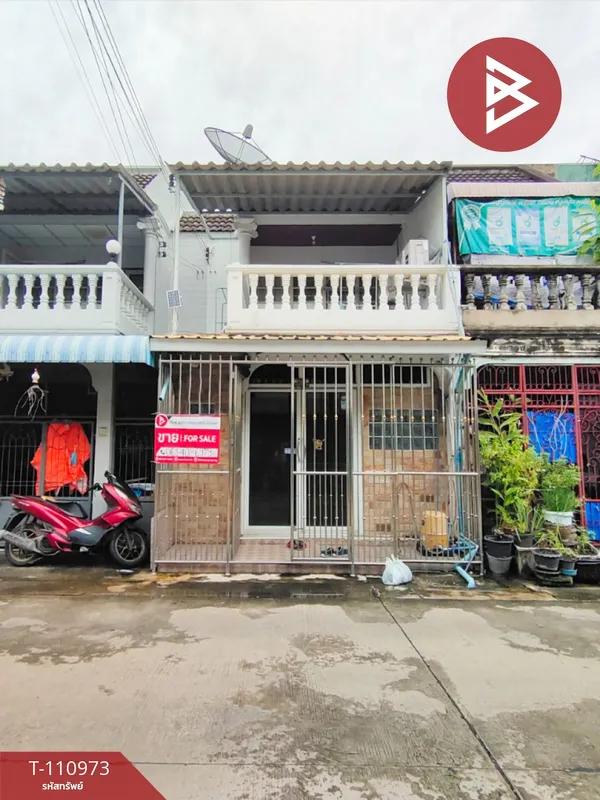 ขายทาวน์เฮ้าส์ หมู่บ้านคุ้มทอง เทพารักษ์ สำโรงเหนือ สมุทรปราการ