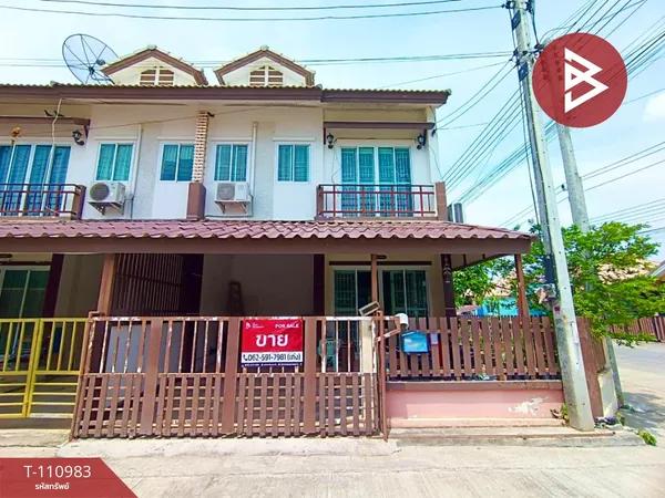 ขายทาวน์เฮ้าส์ หมู่บ้านนราวัลย์ วังน้อย (Narawan Wangnoi) พระนครศรีอยุธยา