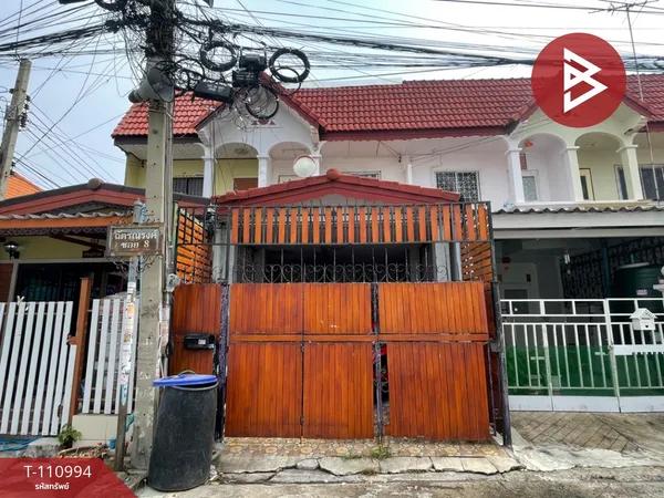 ขายทาวน์เฮ้าส์ หมู่บ้านฉัตรณรงค์ แพรกษา สมุทรปราการ