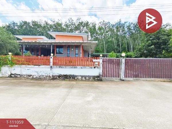 ขายบ้านเดี่ยวชั้นเดียว เนื้อที่ 3 งาน 50 ตร.วา แสลง จันทบุรี