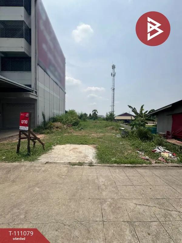 ขายที่ดินด่วน เนื้อที่ 2 งาน 48 ตร.วา บ้านโพธิ์ ฉะเชิงเทรา