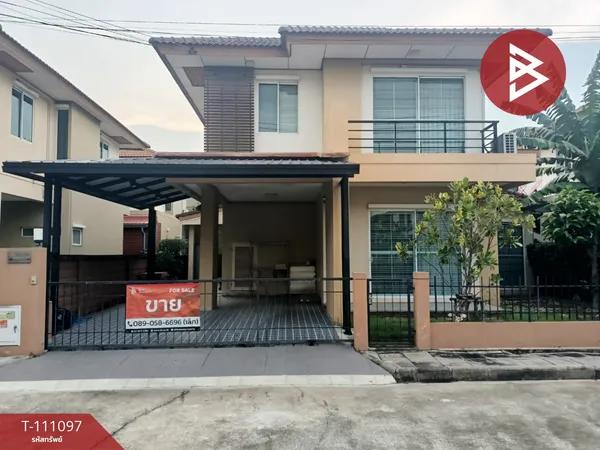 ขายบ้านเดี่ยว หมู่บ้านฮาบิเทีย ราชพฤกษ์ (Habitia Ratchapreuk) ปทุมธานี