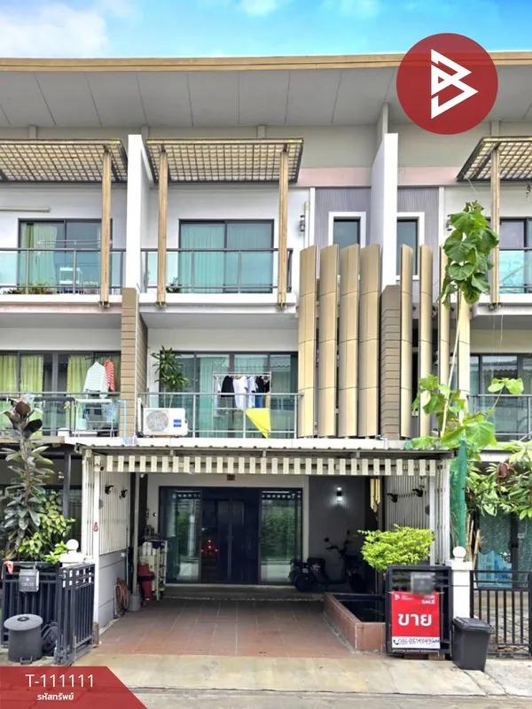 ขายทาวน์เฮ้าส์ หมู่บ้านทาวน์ อเวนิว พระราม2 ซอย30 (Town Avenue Rama2 Soi30) กรุงเทพมหานคร