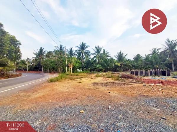 ขายที่ดิน เนื้อที่ 1 งาน 4.1 ตร.วา ลาดใหญ่ สมุทรสงคราม