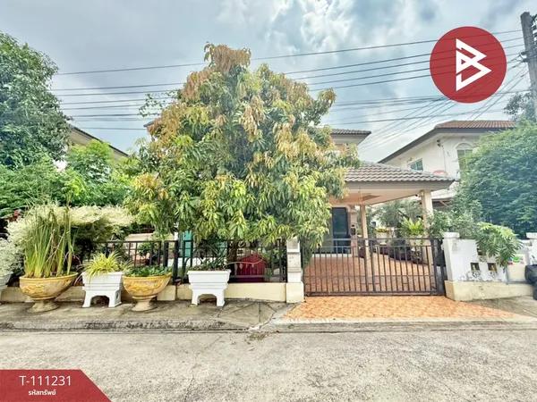 ขายบ้านเดี่ยว หมู่บ้านภัสสร 19 วัชรพล-วงแหวน กรุงเทพมหานคร