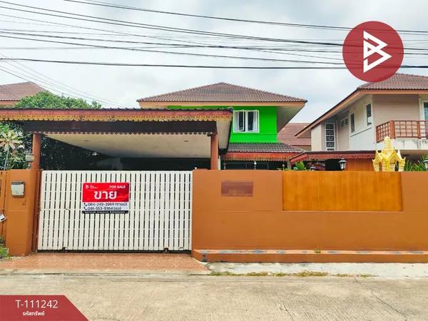 ขายบ้านเดี่ยว โครงการบ้านสวนริมคลอง 2 หน้าเมือง ฉะเชิงเทรา