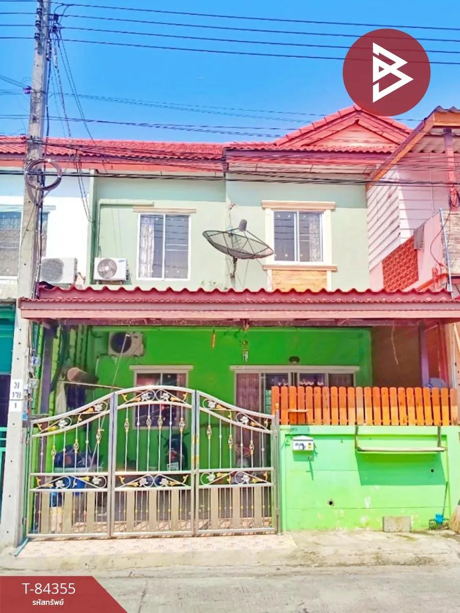 ขายทาวน์เฮ้าส์ หมู่บ้านกิตติชัยวิลล่า 11 หนองจอก กรุงเทพมหานคร