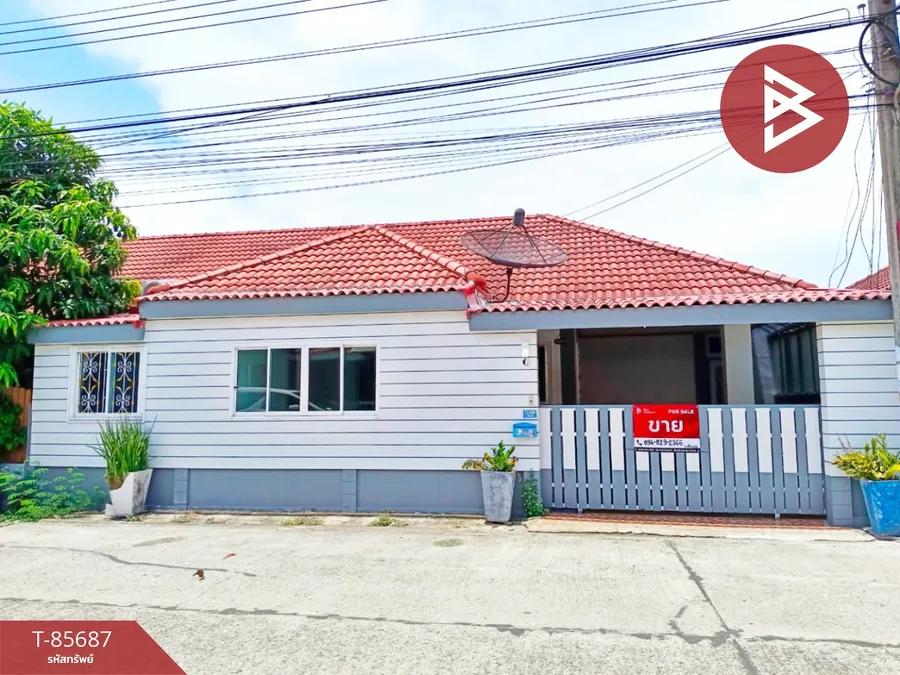ขายบ้านเดี่ยว หมู่บ้านนันทวี3 หนองจอก กรุงเทพมหานคร