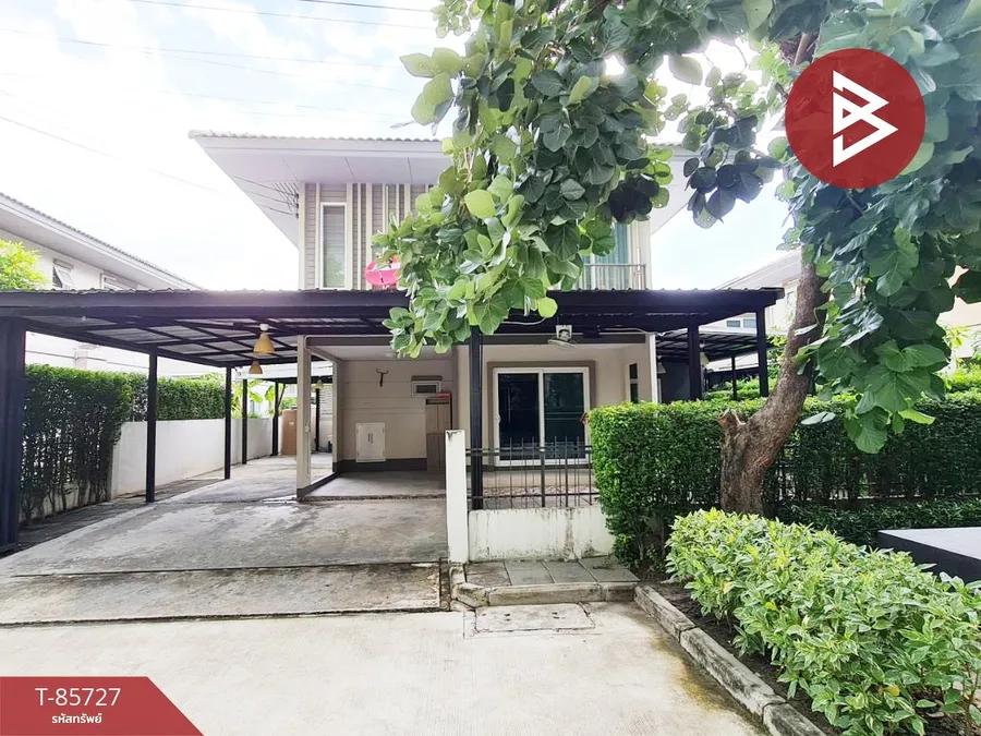 ขายบ้านเดี่ยว หมู่บ้านฮาบิเทีย บอนด์ ราชพฤกษ์ (Habitia Bond Ratchapreuk) ปทุมธานี