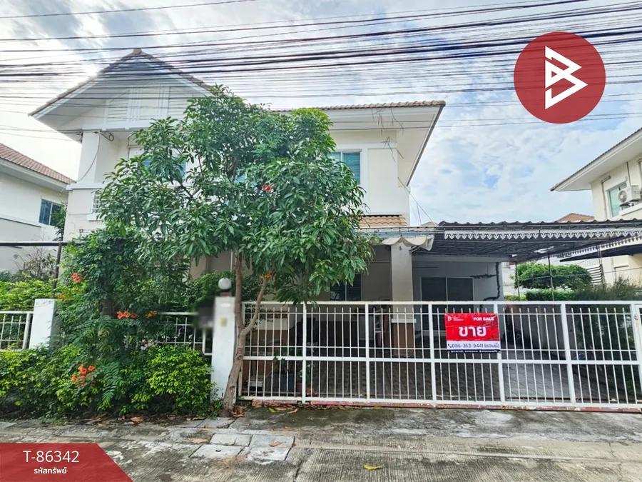 ขายบ้านเดี่ยว หมู่บ้านแลนซีโอ รามคำแหง-กรุงเทพกรีฑา กรุงเทพมหานคร