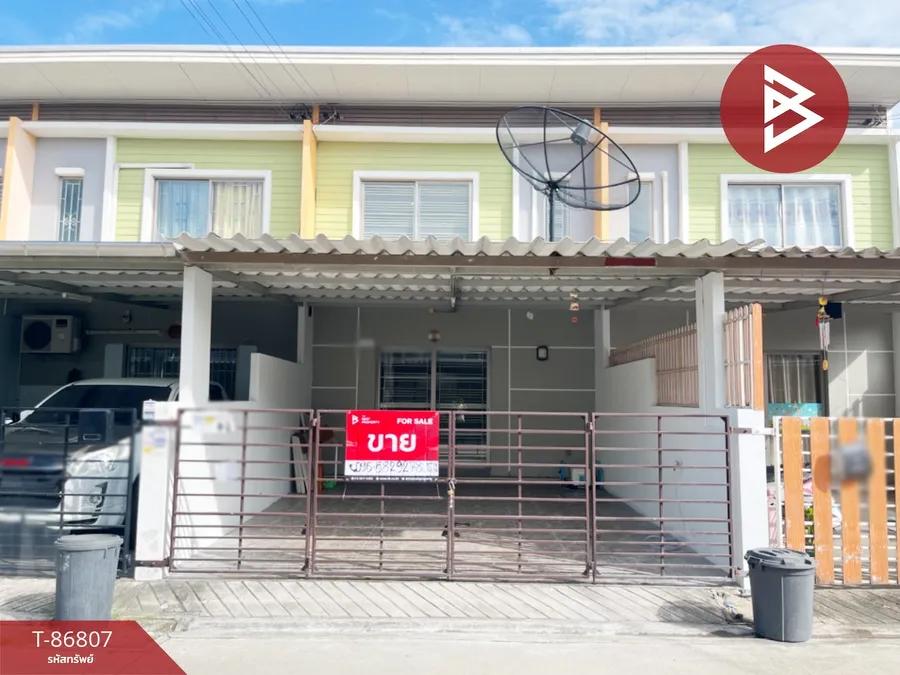 ขายทาวน์เฮ้าส์ หมู่บ้านแฟมิลี่ซิตี้ พานทอง (Family City Pantong) ชลบุรี