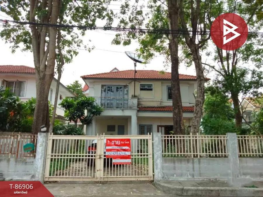 ขายบ้านเดี่ยว หมู่บ้านเนเบอร์โฮม วัชรพล (Neighborhome Watcharaphon) กรุงเทพมหานคร