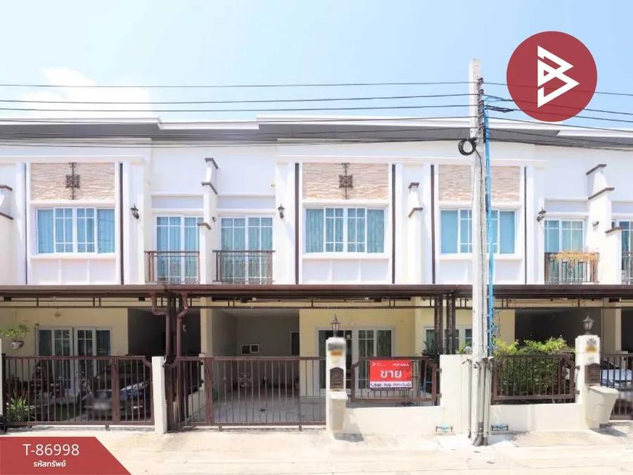 ขายทาวน์เฮ้าส์ หมู่บ้านเอเวอร์ซิตี้ ศรีนครินทร์-หนามแดง บางพลี สมุทรปราการ