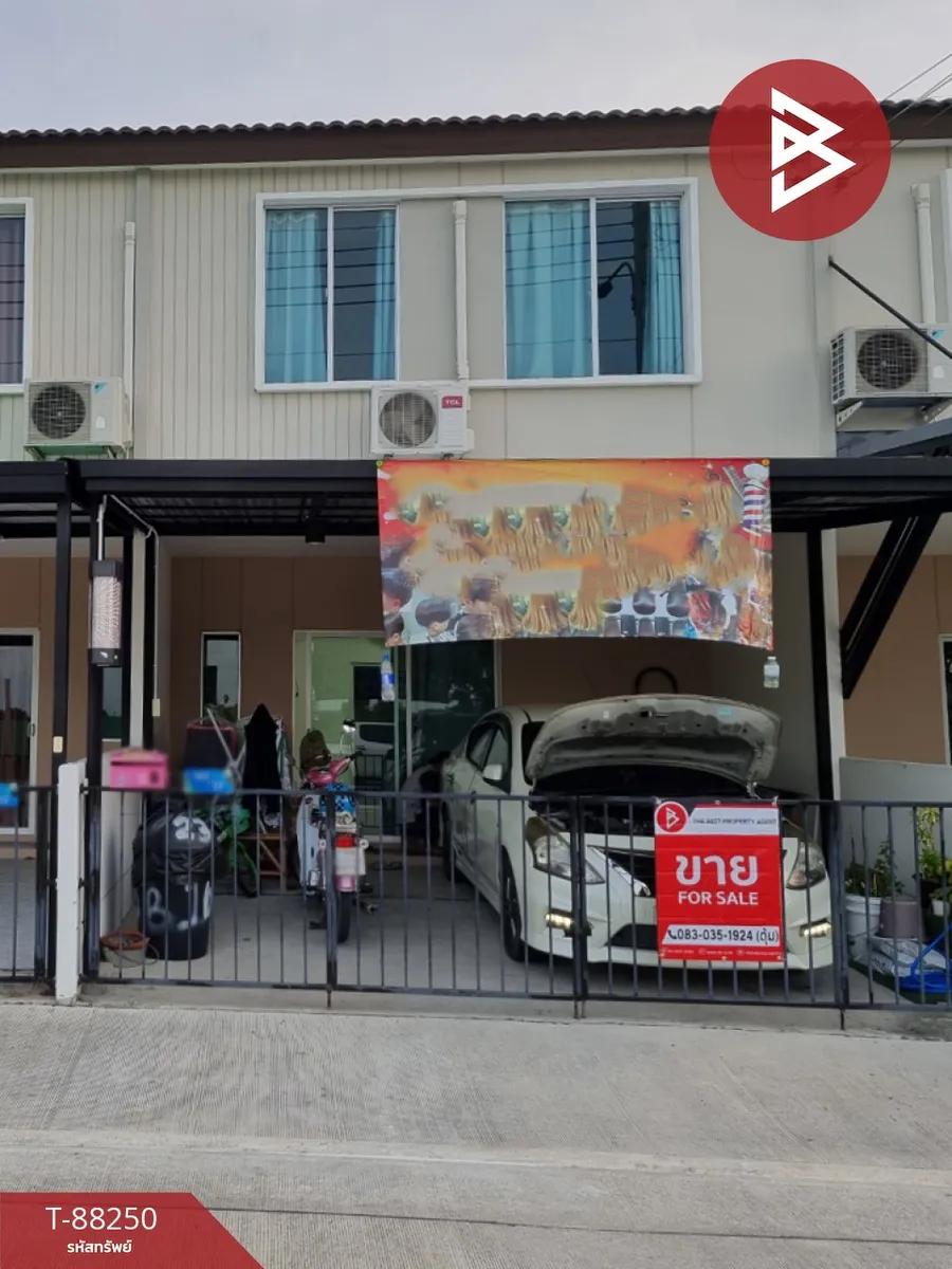 ขายทาวน์เฮ้าส์ หมู่บ้านพฤกษา บางนา-ศรีวารี บางพลี สมุทรปราการ (Pruksa Bangna-Srivaree)