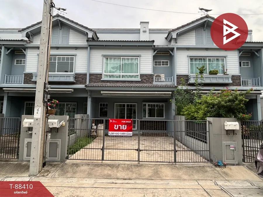 ขายทาวน์เฮ้าส์ หมู่บ้านอินดี้ ศรีนครินทร์ (Indy Srinakarin) ติดหน้าสวน
